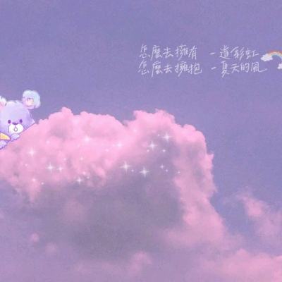 女神雅典娜最新版下载